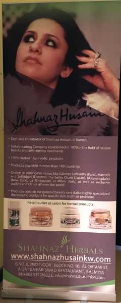 Pamper Day At Shahnaz Husain, Kuwait