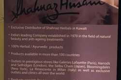 pamper day at shahnaz husain, kuwait