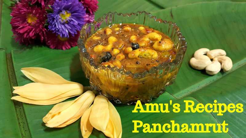 Panchamrut