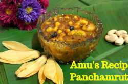 Panchamrut