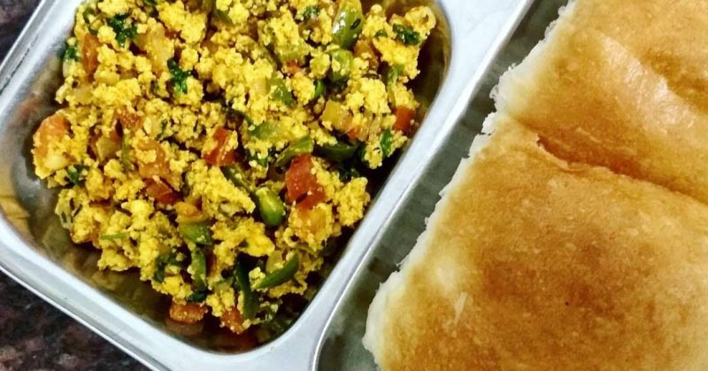Paneer Bhurji Recipe