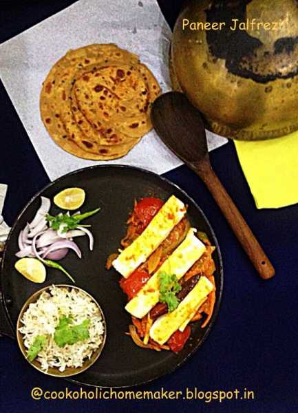Paneer Jalfrezi