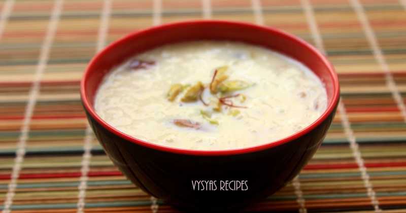Paneer Kheer Recipe - Channar Payesh Recipe -  Paneer Payasam 