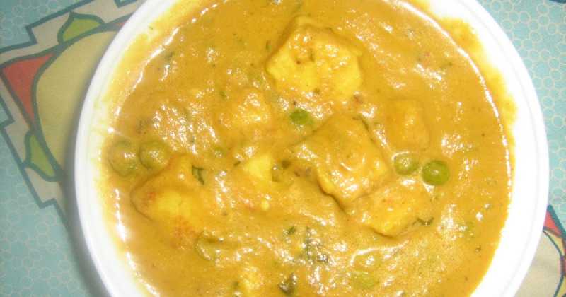 Paneer Mutter Malai