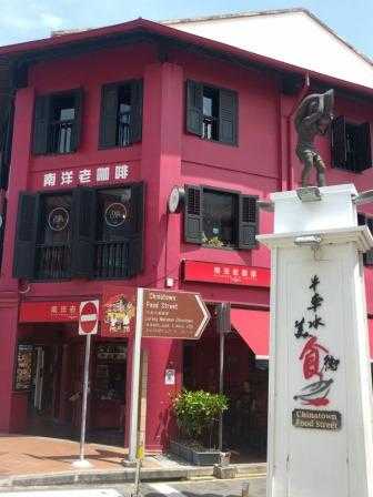 Panes, None Too Plain