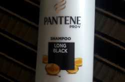 Pantene best Hair shampoo!