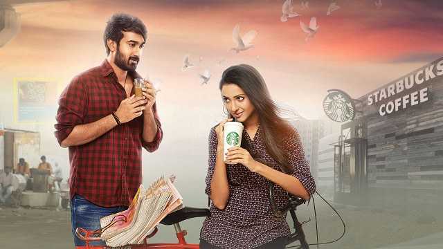 Paper Boy Movie Review