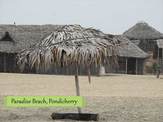 Paradise Beach A Paradise In Pondicherry - Kaushik Rao