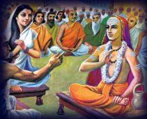 Paramahamsa, Really!?