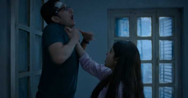 Pari-The Review