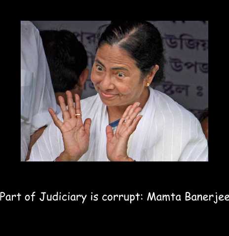 Part Of Judiciary Is Corrupt: Mamta Banerjee