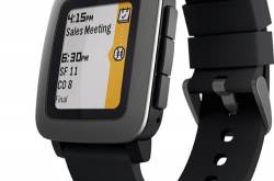 Past, Present and Future-At Your Fingertips.  The... - Un-Break the Heart