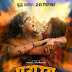 Pataakha (2018) Full Star Cast & Crew, Story, Budget, Wiki
