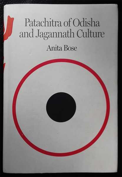 Patachitra Of Odisha And Jagannath Culture By Anita Bose, Book Review