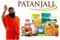 Patanjali, Parents & Principles of Marketing