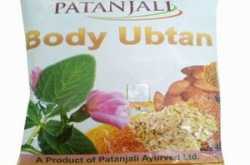 Patanjali Ubtan - A guest post by Belles Makeup • The Crimson Beauty