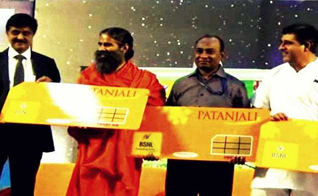 Patanjali Launches Swadeshi SIM Cards And Messenger App 