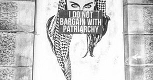 Patriarchal Bargain #P, #AtoZchallenge