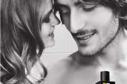 Paul Smith MAN - New Fragrance for MEN