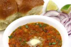 Pav Bhaji Recipe. -