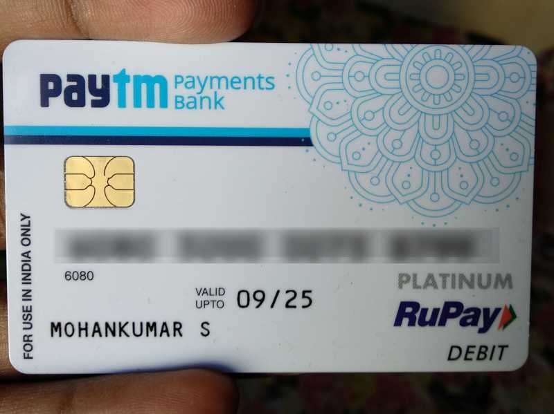 PayTM Payments Bank RuPay Debit Card Review