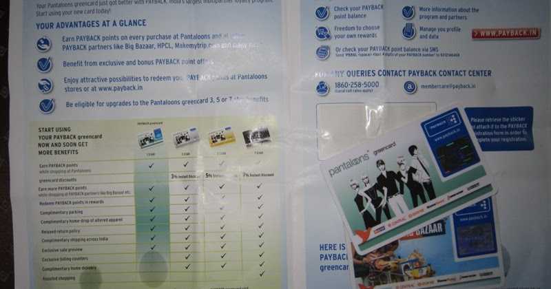 Payback Hears... Introduces A New Card