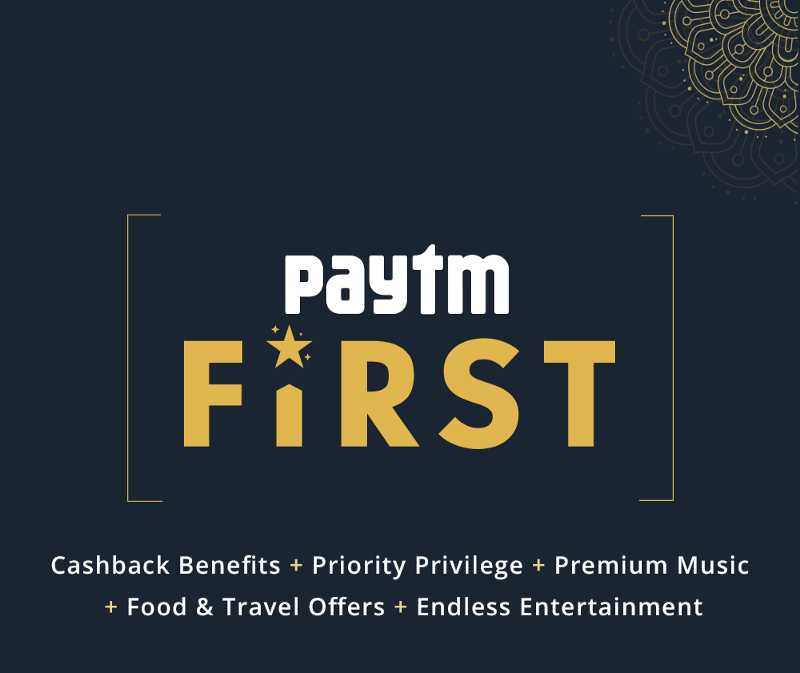Paytm First Is A Premium Subscription Based Rewards & Loyalty Program.