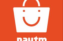 Paytm Unlimited Shopping Trick - Free ₹600 Products Loot