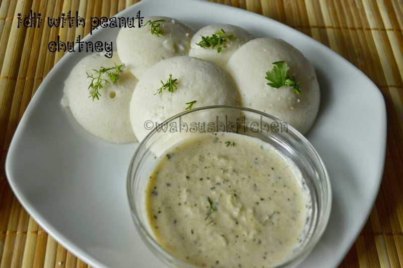 Peanut And Coconut Chutney