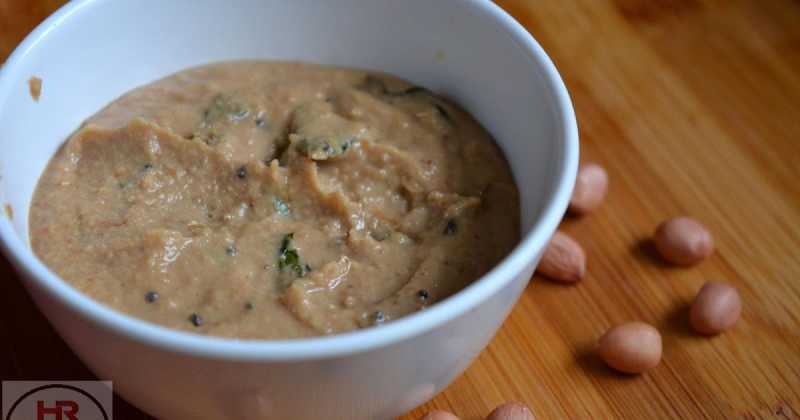 Peanut Chutney Recipe, How To Make Groundnut Chutney | Moongfali Chutney 