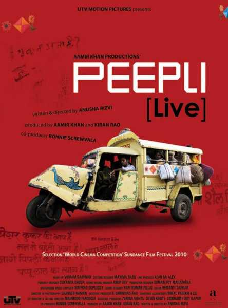 Peepli Live: Review