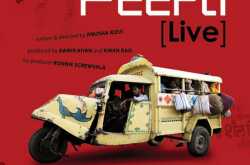 Peepli Live: Review