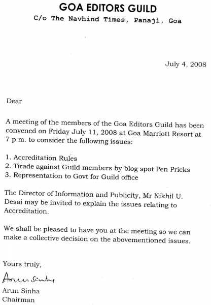Pen Pricks: NIGHT OF THE LONG KNIVES: WHEN THE GOA EDITORS GUILD WENT 
