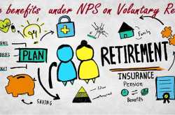 Pensionary benefits under NPS on Voluntary Retirement