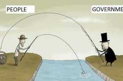 People V/S Government
