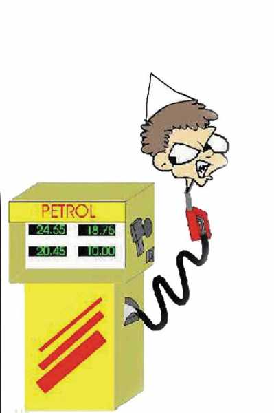 Petrolless World : पेट्रोललेस वर्ल्ड...