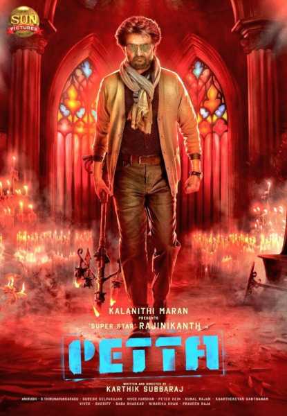 Petta Movie Review