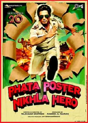 Phata Poster Nikla Hero BluRay Rip Movie
