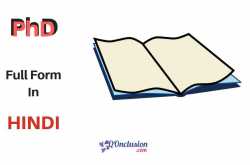 phd full form in hindi | phd full form - qonclusion