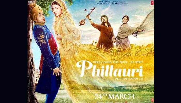 Phillauri - Movie Review