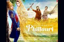 Phillauri - Movie Review