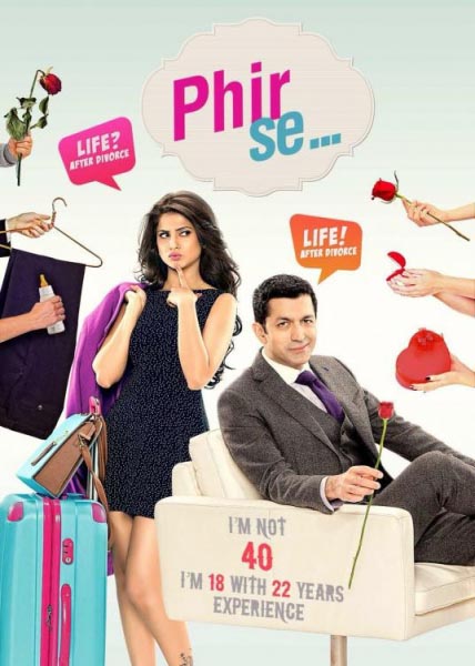 Phir Se 2015 Full Movie Watch Online Free In HD - Movierulz | Watch Bollywood And Hollywood Full Movies Online Free HD