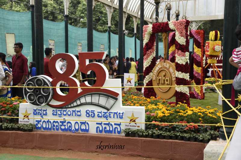 Phool Khile Hain … Lalbagh Flower Show.