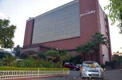 Photo of the Week  : The Piccadily Lucknow