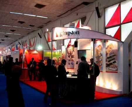PhotoFair 2009