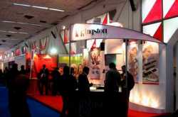 PhotoFair 2009