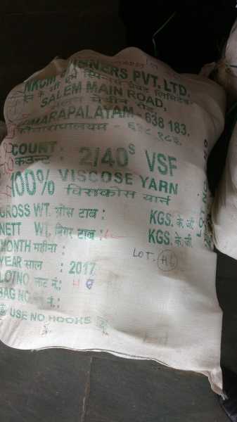 Photoblog- Visit To Pochampally Park