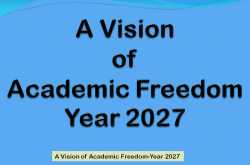 Physical Science Experiments-Physics Notes & Quiz|apniPhysics