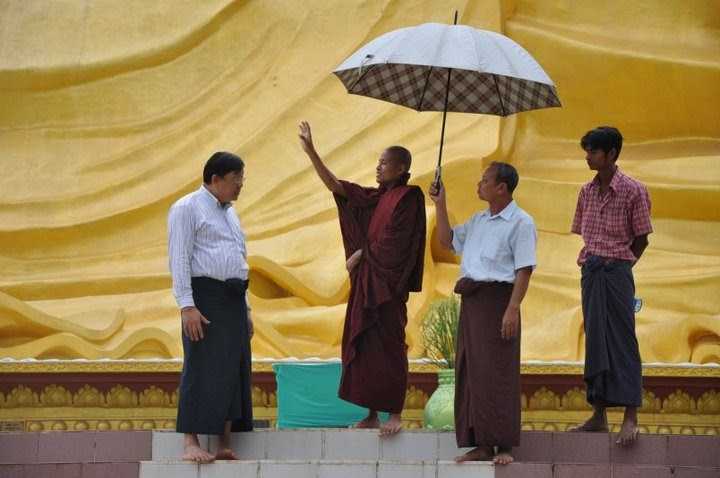 Picture Of The Week #75