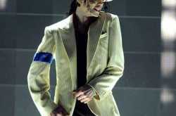 Pictures of Michael Jackson in rehearsal two days before his death.